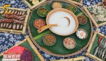 【吃货日记】从牛皮菜到大牛头 罗城美食就是“牛”