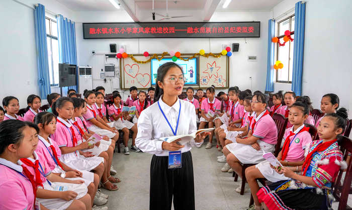 融水镇水东小学开展感谢师恩,家风家教进校园活动