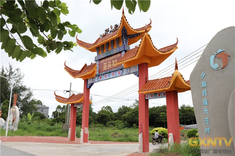 6969东兴市江平镇巫头村是以京族群众为主的自然村.