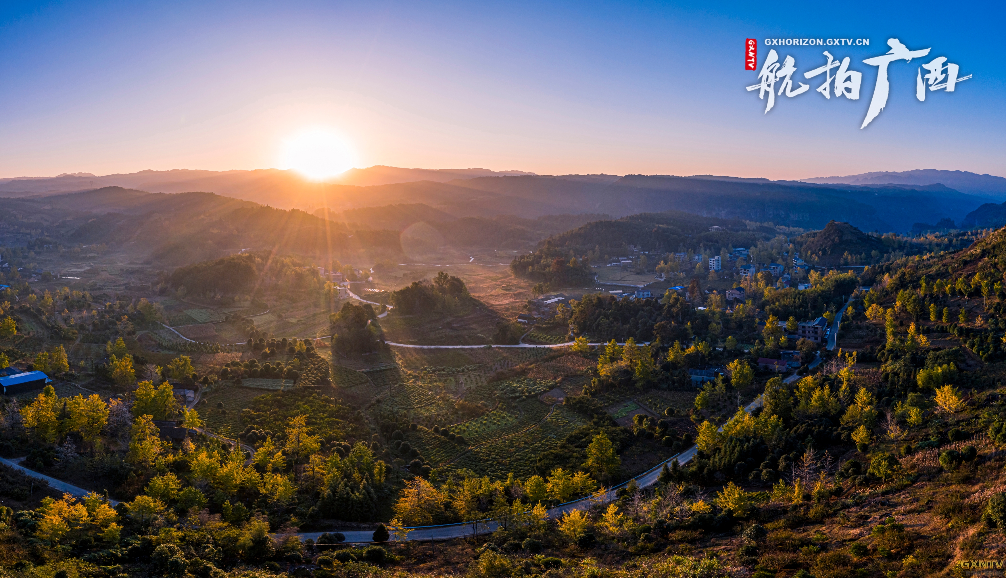 梦幻秋天灵川县海洋乡小平乐村山村秋晨