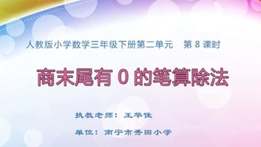 cbc6d6d32af34c2fb1ac9d59feae3888.jpg
