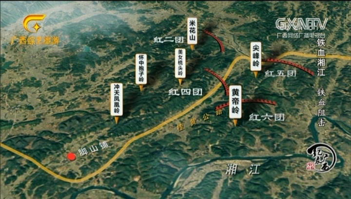 这条河流见证了红军突围以来最壮烈的一场战役