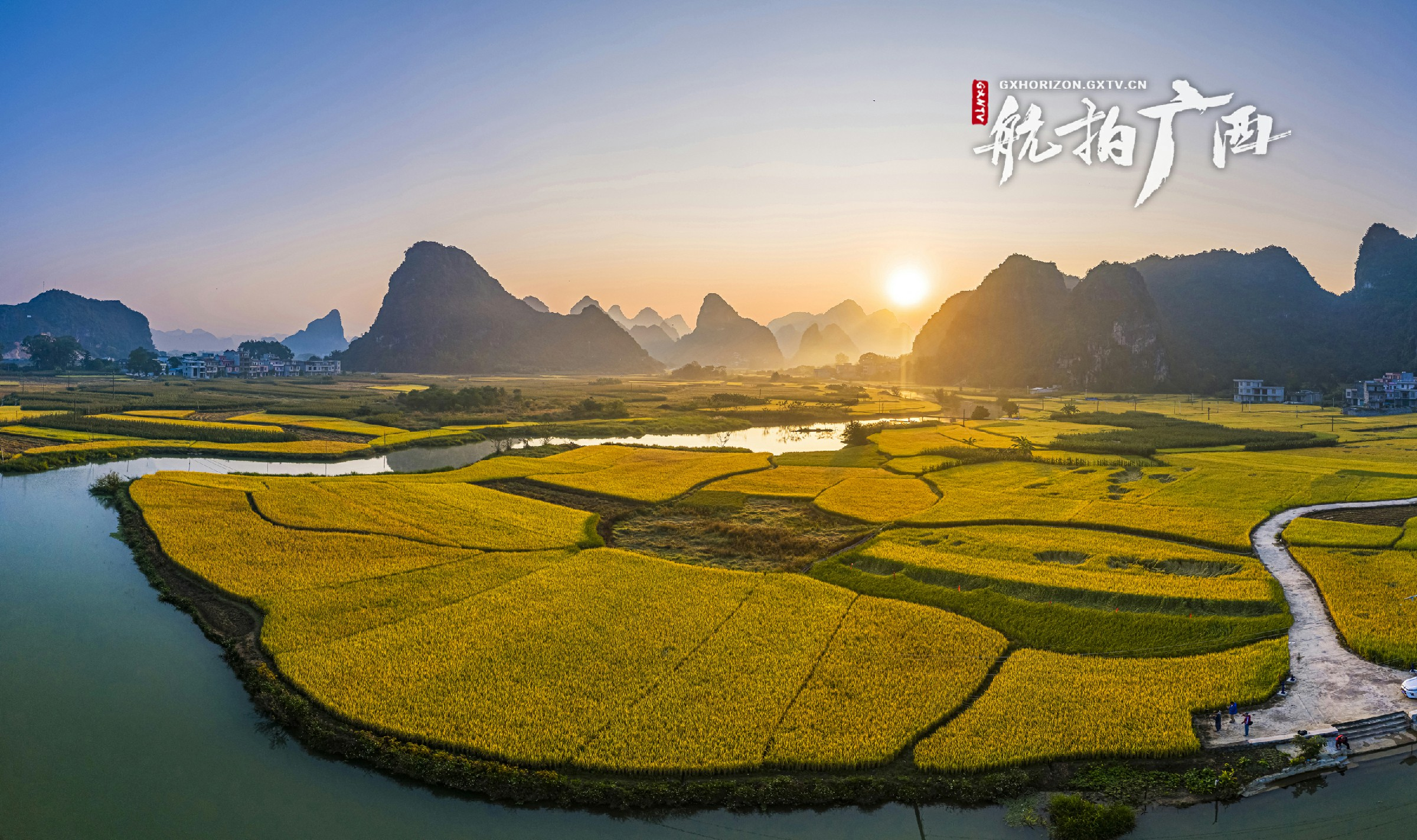 阳光映照田园美_航拍频道_广西网络广播电视台