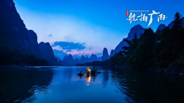 超震撼，桂林山水甲天下