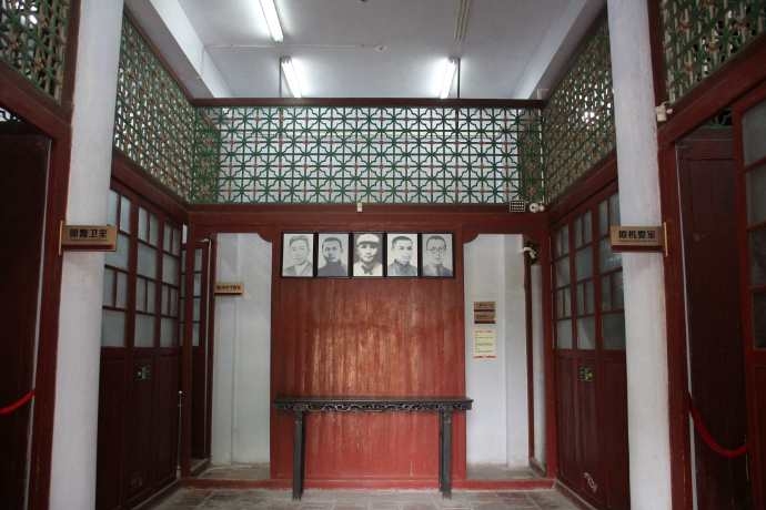 红八军军部旧址