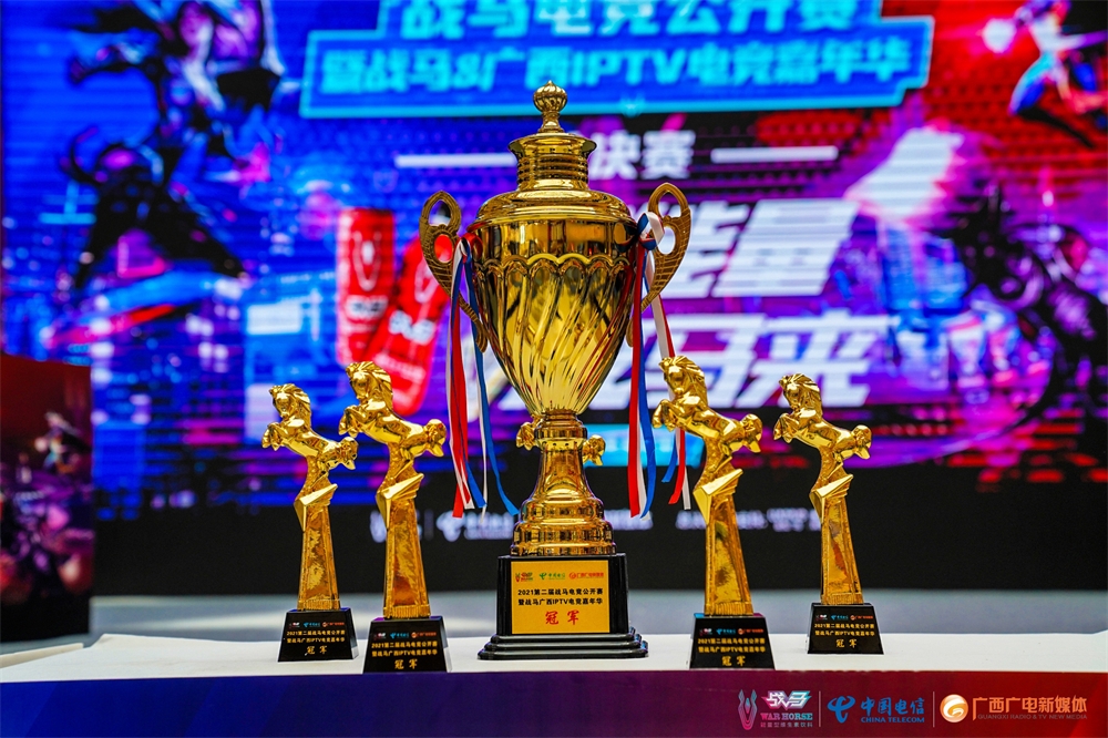 gam英雄联盟战队|西安高技师范学院《GxGaming》英雄联盟战队