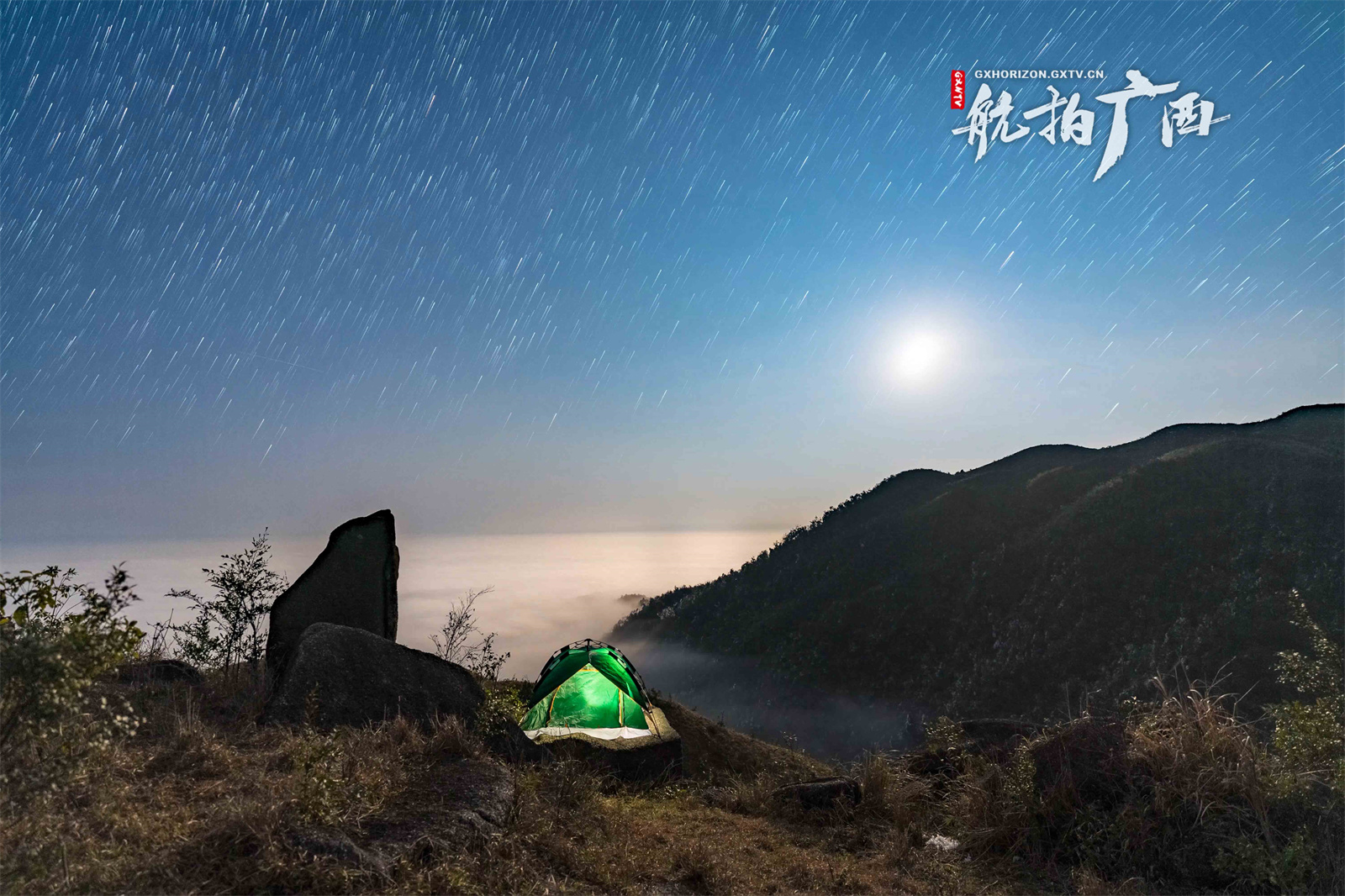 八步区开山镇山玛塘行云过尽星河入梦