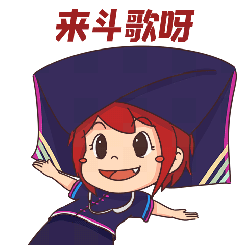 千呼万唤她终于骑着小摩托来了