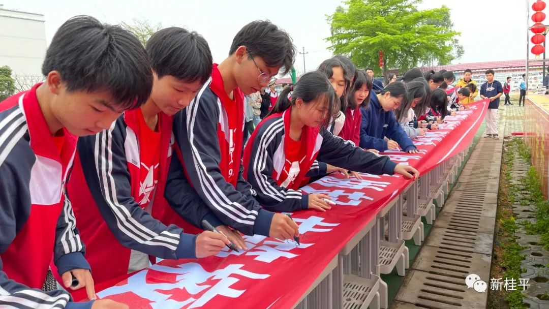 桂平市尋旺二中弘揚民族團結精神打造先鋒育人環境