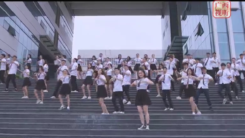 广西艺术学院16级歌舞表演班班级汇演