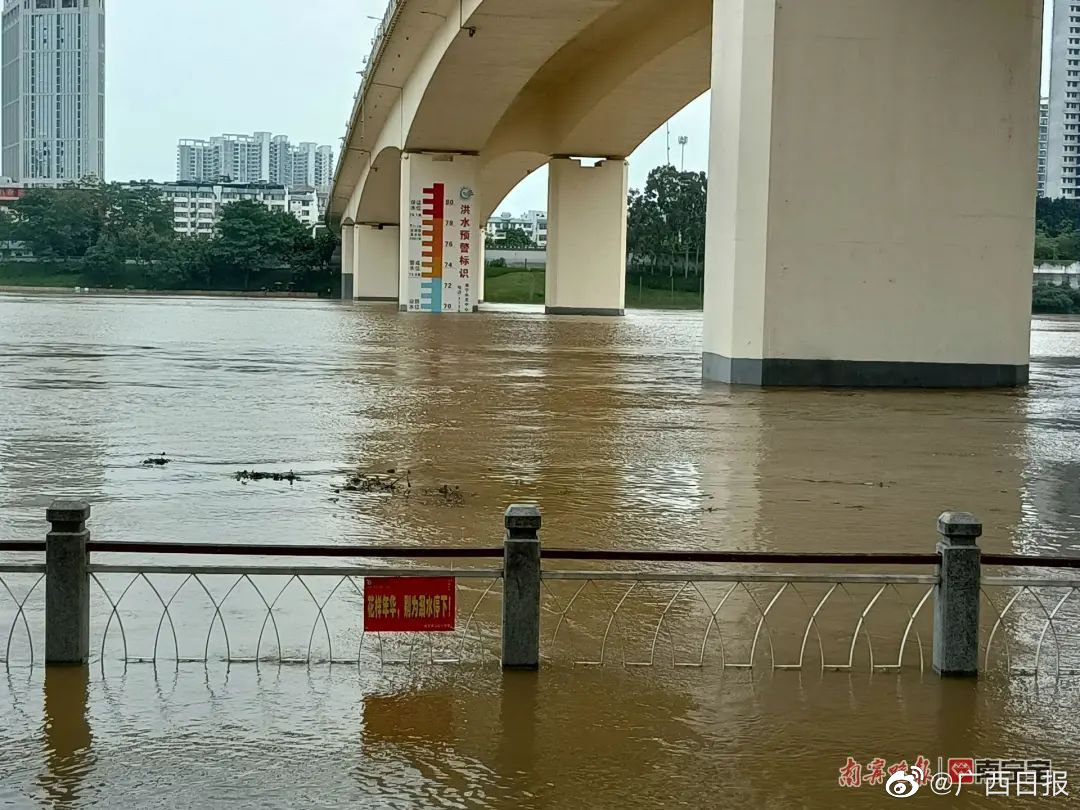 科普 | 暴雨橙色预警和暴雨红色预警发布 应采取哪些防护措施？-新闻中心-南海网