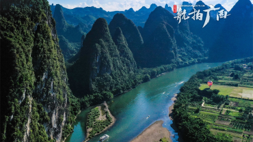 雨后放晴 興坪山水畫卷更加艷麗