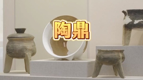 文化中国｜碳水爱好者必看！5000年前的干饭指南→