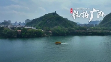 跟着水上公交游柳州