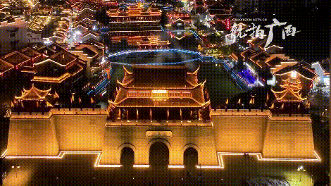 崇左太平古城