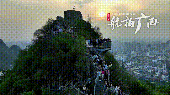 打卡马鞍山