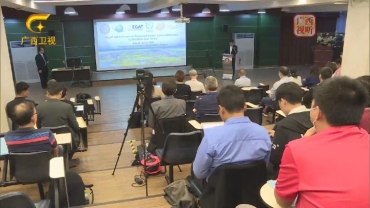 第八届东盟等离子与核聚变培训在泰国举行
