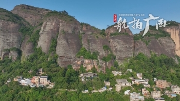 山脉独特的桂平白石山，你来过吗？