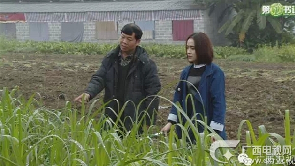 《第一书记》爱心使者90后新生代人气歌手庄心妍_新闻频道_广西网络广播电视台