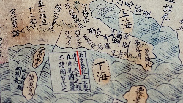 文化中国｜这张400多年前的世界地图，自带“解说词、插图”→