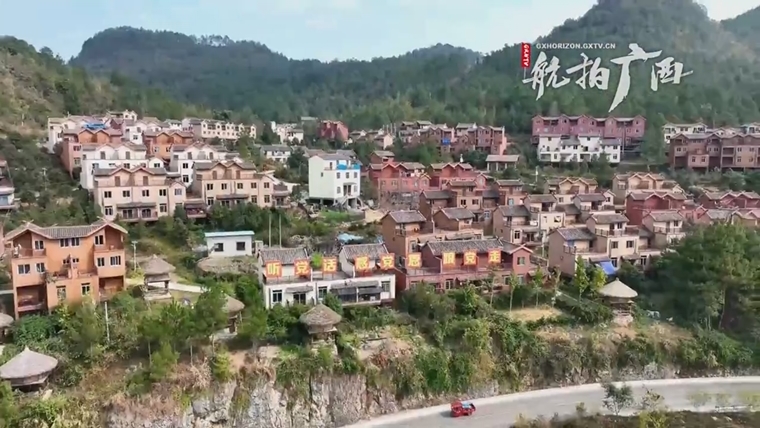 美哉！千家瑶寨