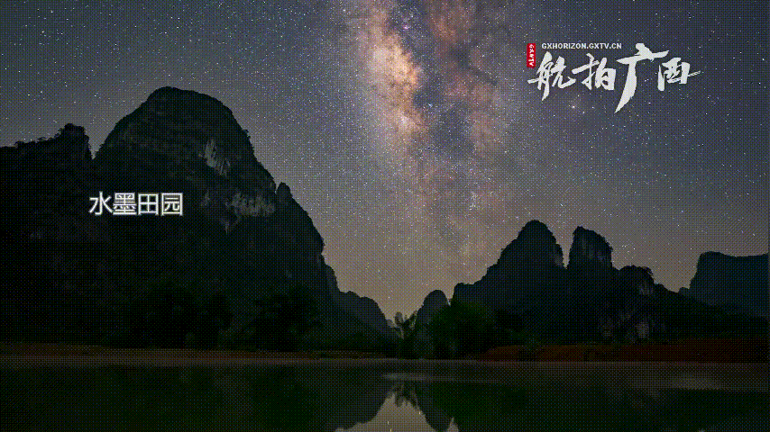 星光闪耀振兴之路