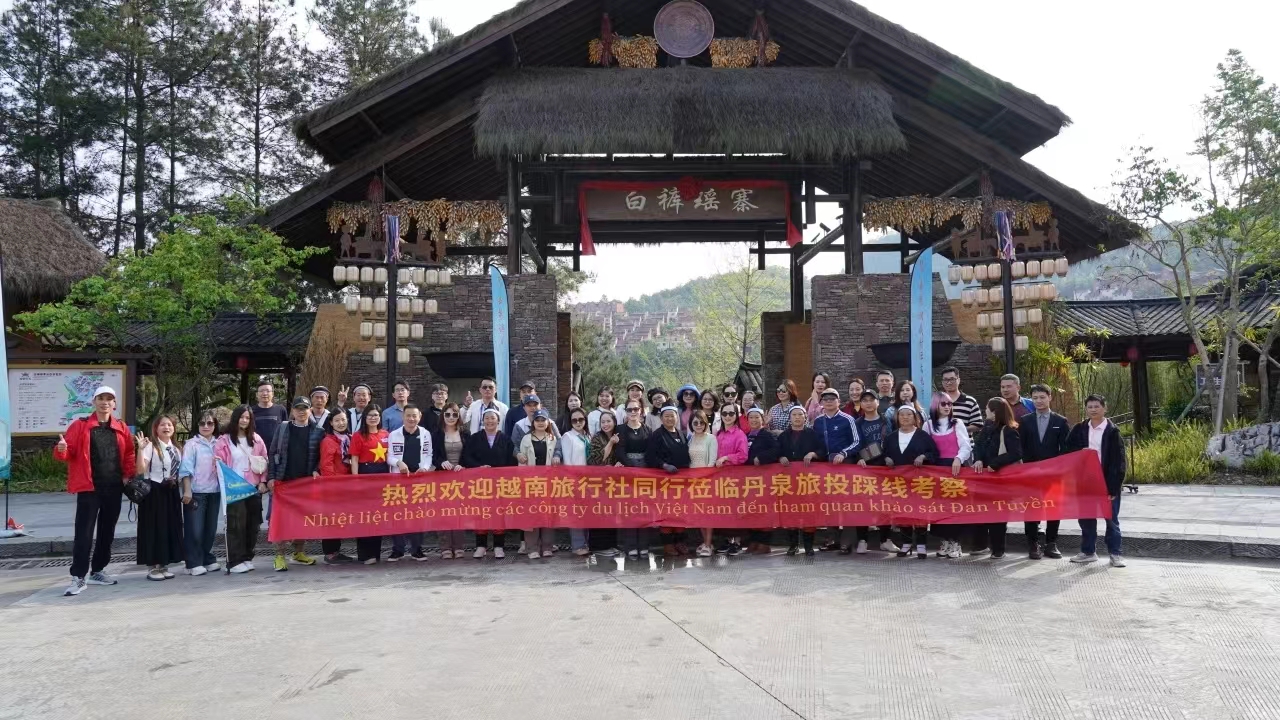 33家越南旅行社组团赴广西考察