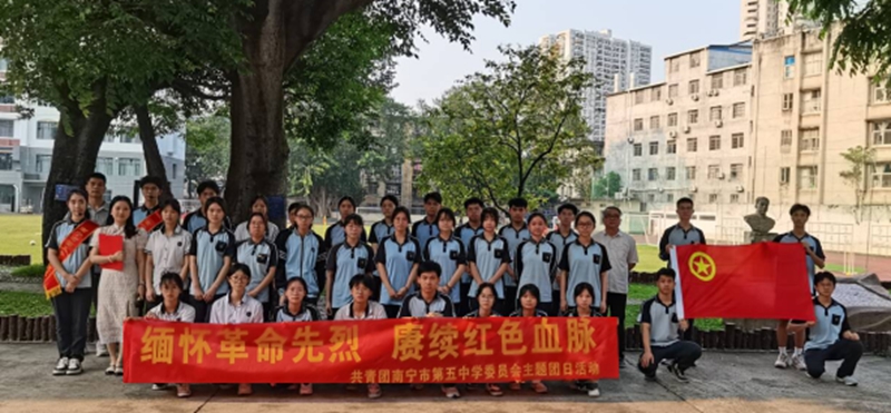 合影.jpg
