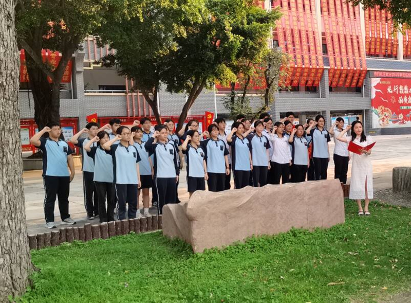 重温入团誓词.jpg