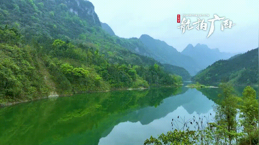 花任水库 山中碧玉