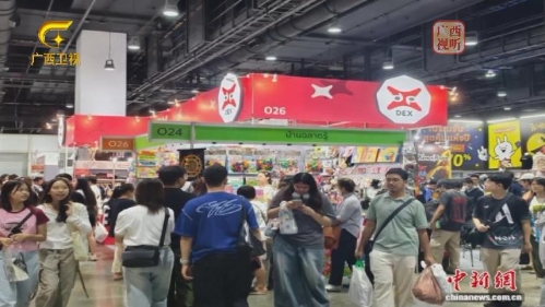 2025东南亚中国图书巡回展走进泰国