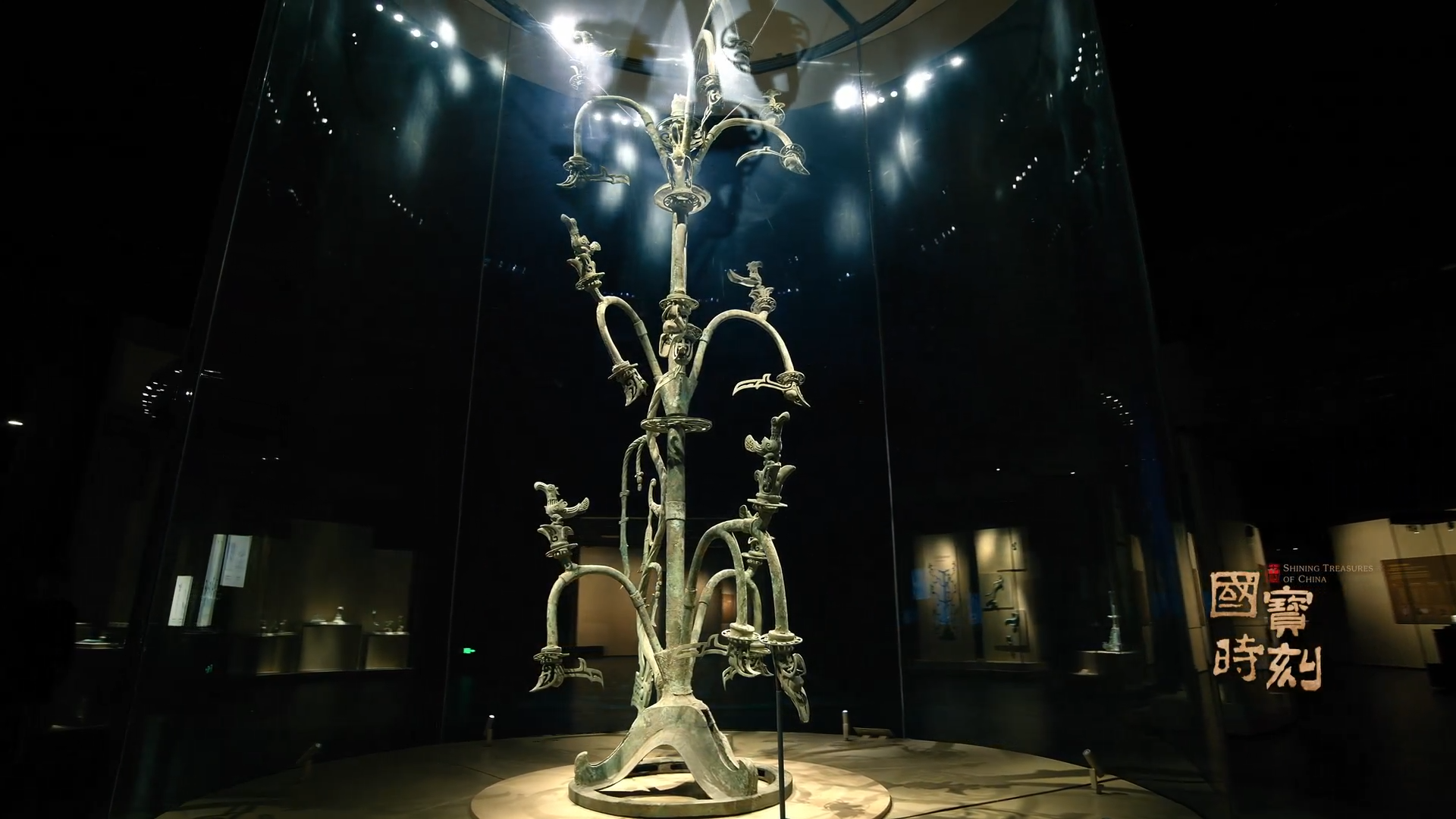 文化中国｜一号青铜神树