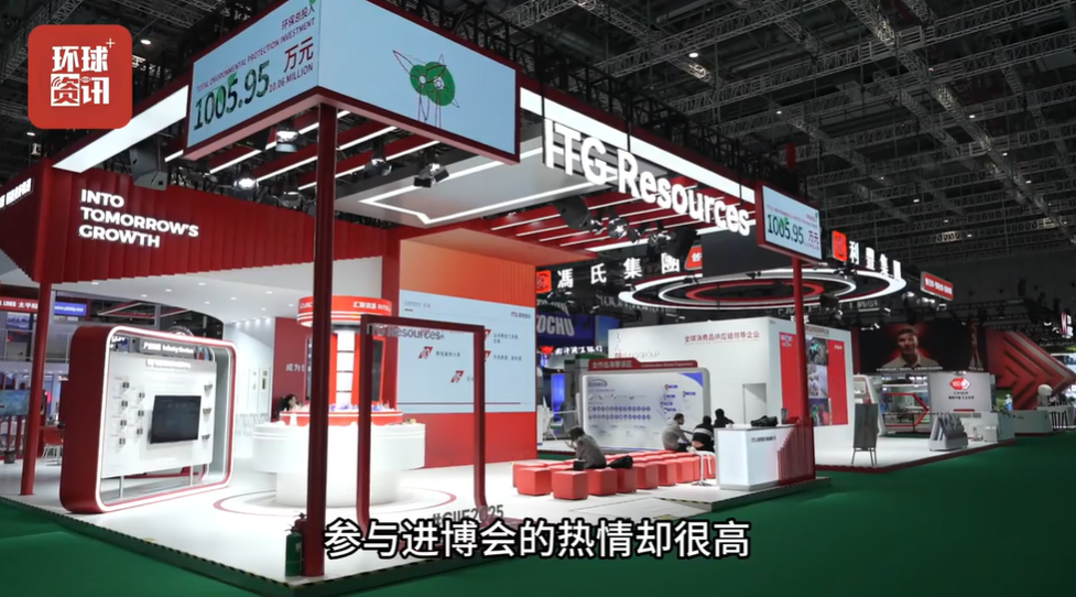 进博会的“新朋老友” ｜ 新加坡企业看好中国市场的巨大潜力