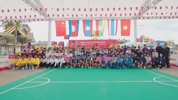 2025年澜沧江—湄公河云南德宏藤球邀请赛落幕