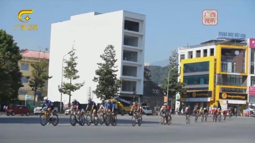 2025年中国·红河—越南·老街“两国一赛道”国际自行车赛举办