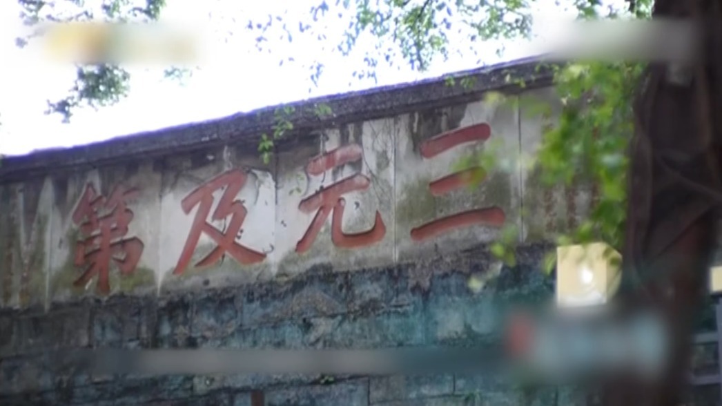 文化中国｜广西特产是怎么变成朝廷贡品的？全因这位敢于顶撞皇帝的清官