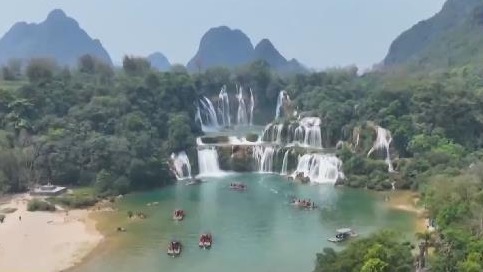 中越德天（板约）瀑布跨境旅游合作区面向港澳游客推出半价优惠活动