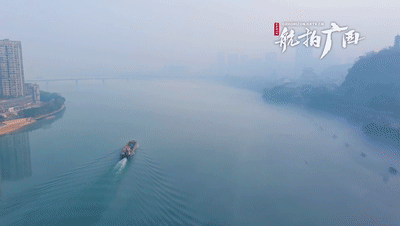 雾锁龙城