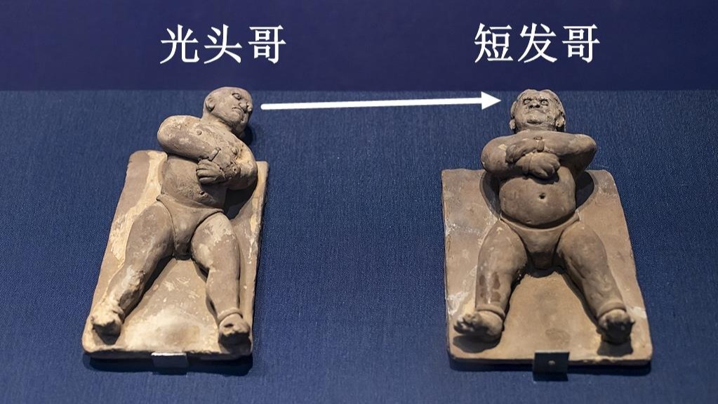 文化中国｜古人比你更懂这项运动→