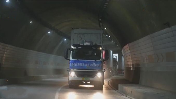 凭祥：中越边境浦寨—新清通道智慧口岸项目加速推进