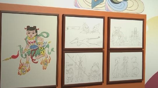 文化中国｜“光影拾梦：中国动画经典回顾展”在广西博物馆开展