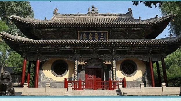文化中国｜《浪浪山小妖怪》里的中式美学