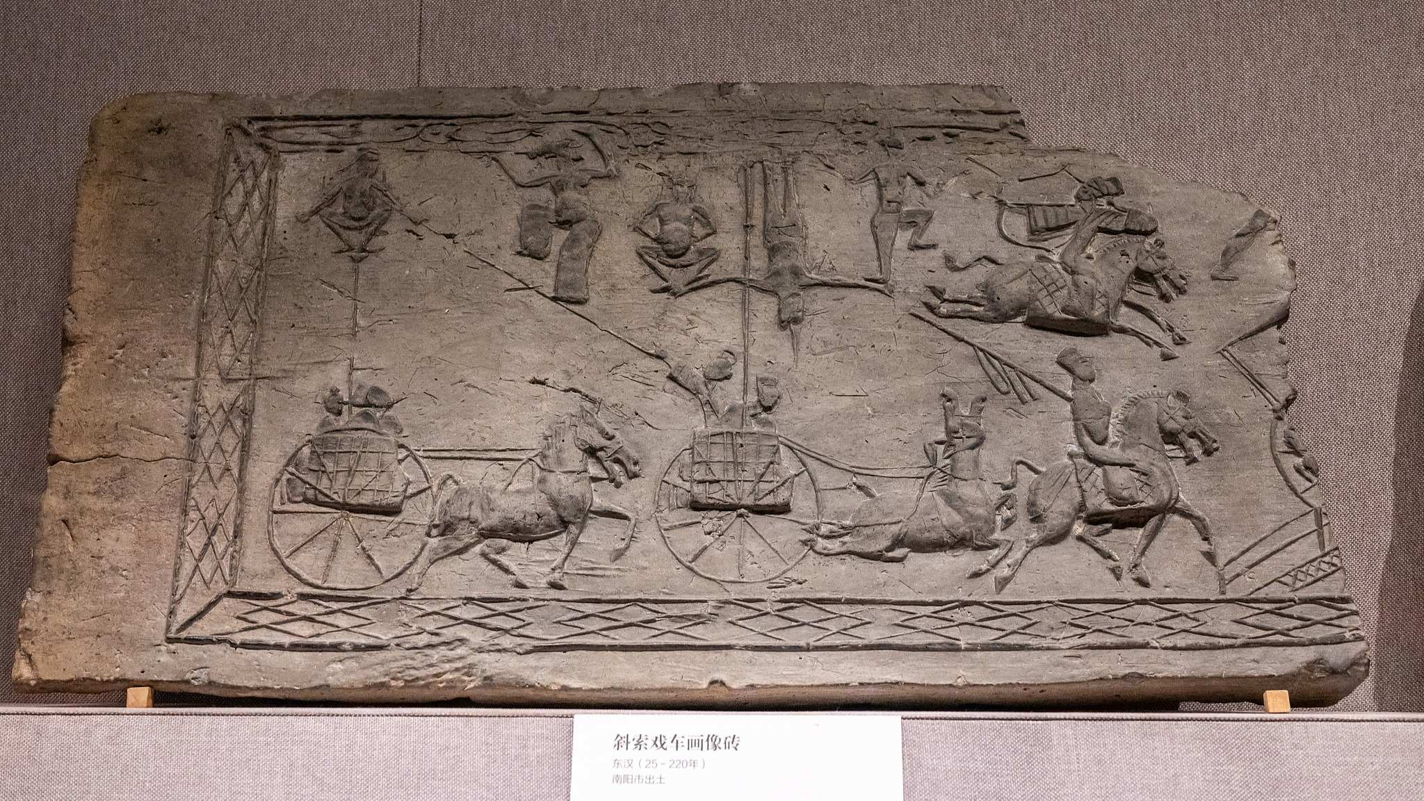 文化中国｜东汉砖头上竟有已经失传的超棒杂技 速看→
