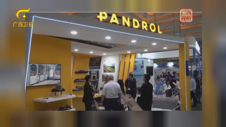 印尼铁路技术展览会在雅加达举行