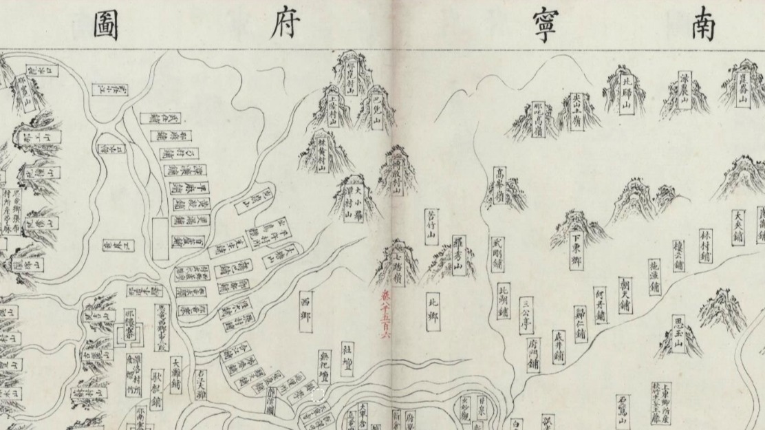 文化中国｜沿用600多年……南宁这些地名太绝了！