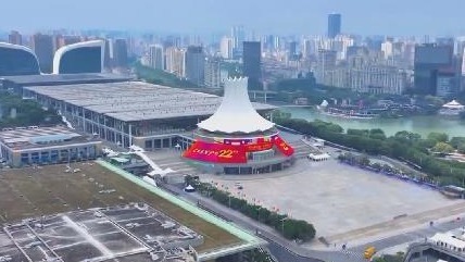 广西贸促会：AI唱主角 企业当主体 应用为特色 全力以赴办好第23届中国—东盟商务与投资峰会