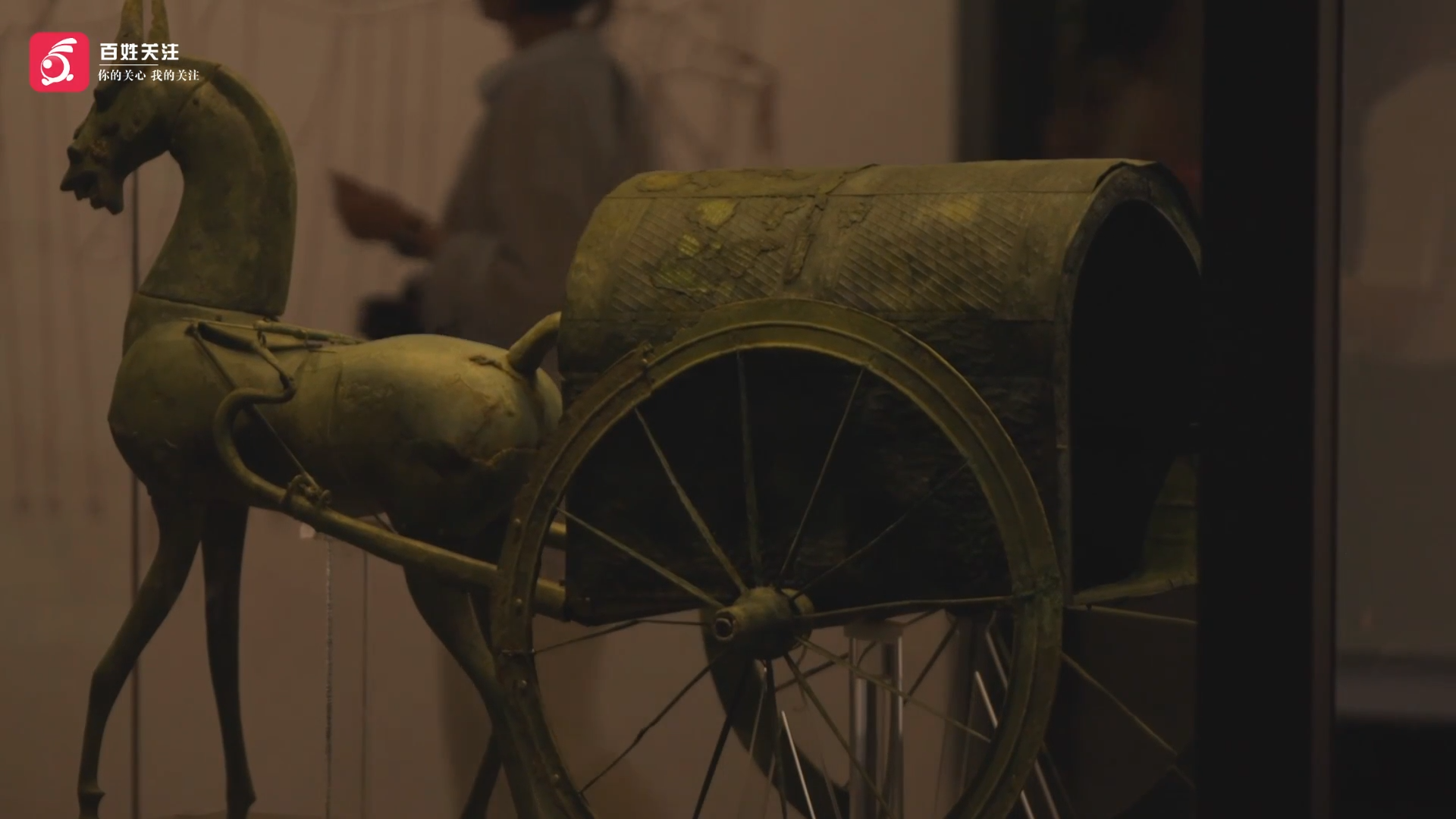 文化中国｜在贵州，马不仅是生肖，更是刻在文明基因里的符号。