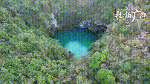 凤山三门海 体验别有“洞天”