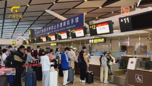 南宁机场新航季持续丰富至东盟国家航线