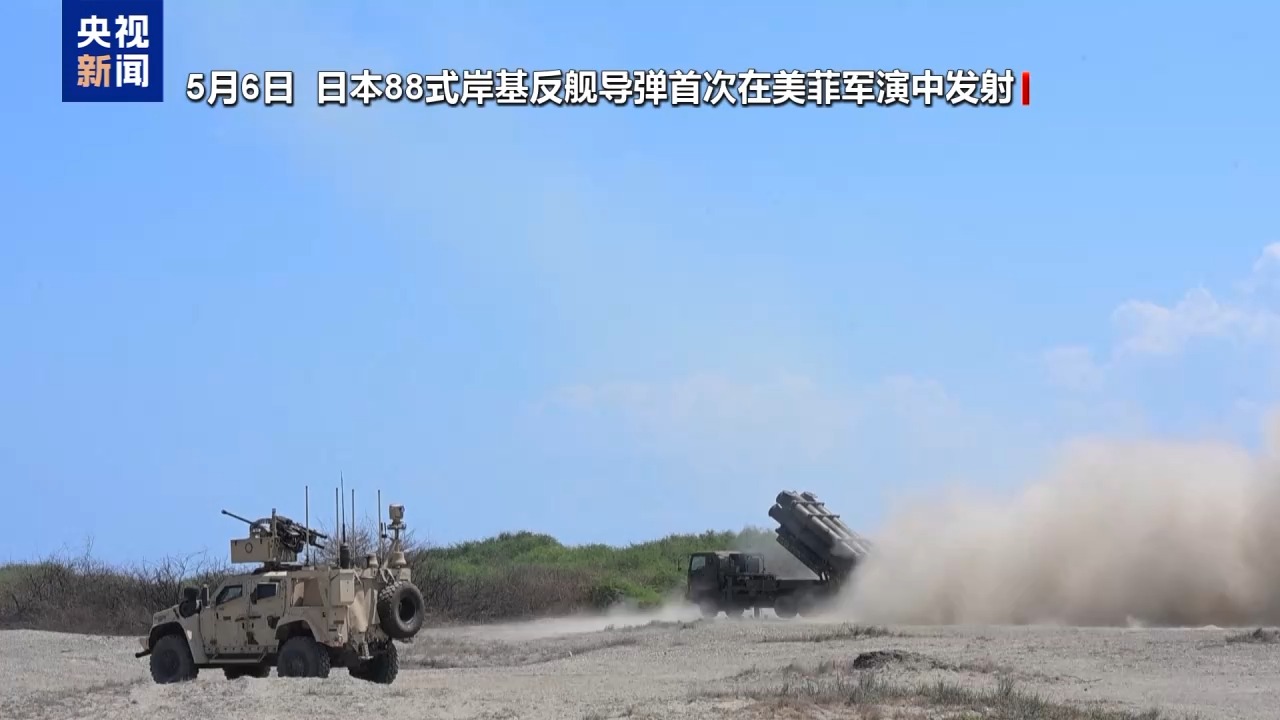 启用间谍卫星网络 试图对菲军售 日本军事野心膨胀引担忧